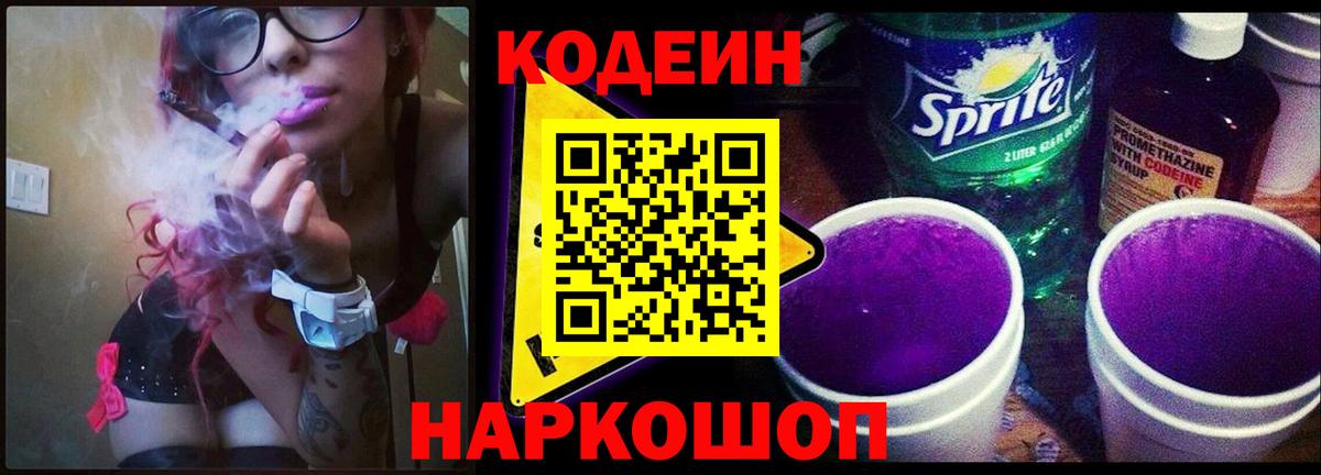 А ПВП Краснодар