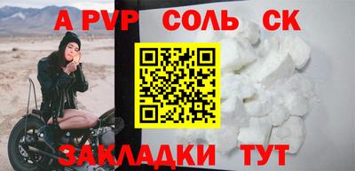 мет Кимры