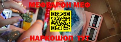 spice Кинель