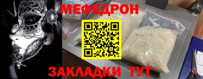 spice Кинель
