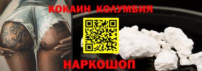spice Кинель