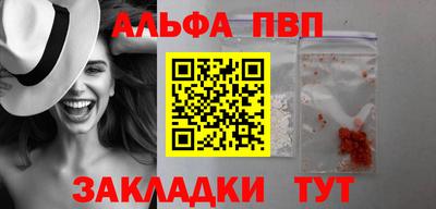 spice Кинель