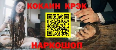 spice Кинель