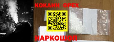 spice Кинель