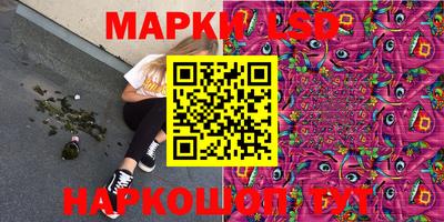 spice Кинель