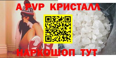 мет Кимры