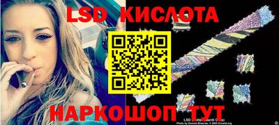 мефедрон VHQ Кингисепп