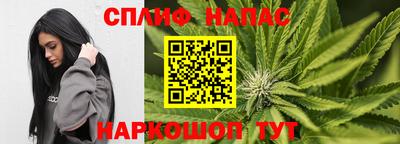 мефедрон VHQ Кингисепп