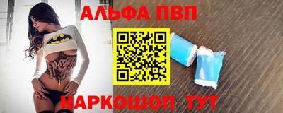 мет Кимры