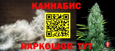 мет Кимры