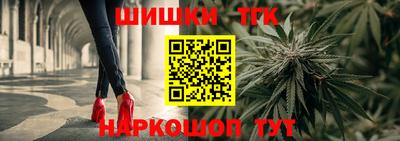 мет Кимры