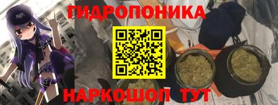 мефедрон VHQ Кингисепп