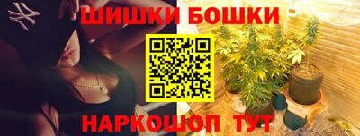 spice Кинель