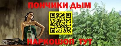 мефедрон VHQ Кингисепп