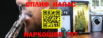 мефедрон VHQ Кингисепп