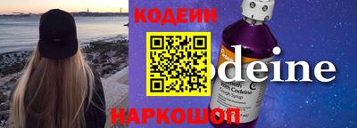 spice Кинель