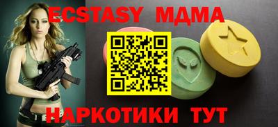 мет Кимры