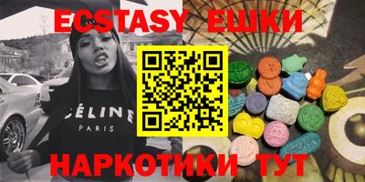 spice Кинель
