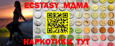 spice Кинель