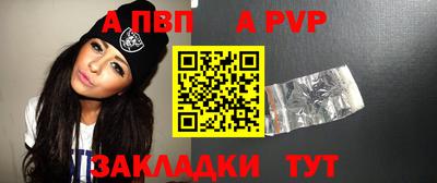 мет Кимры