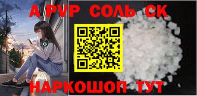 мет Кимры