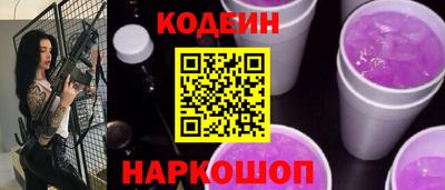 мет Кимры