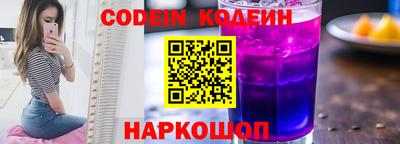 мет Кимры