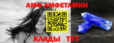 spice Кинель