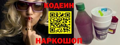 мет Кимры