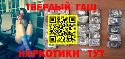 spice Кинель