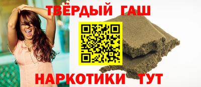 мет Кимры