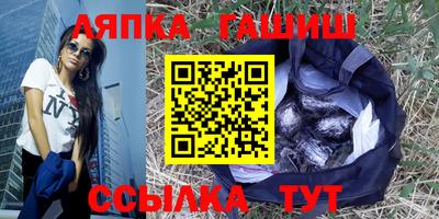 мефедрон VHQ Кингисепп