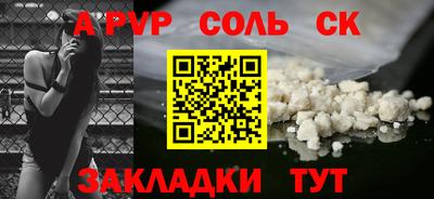 мет Кимры